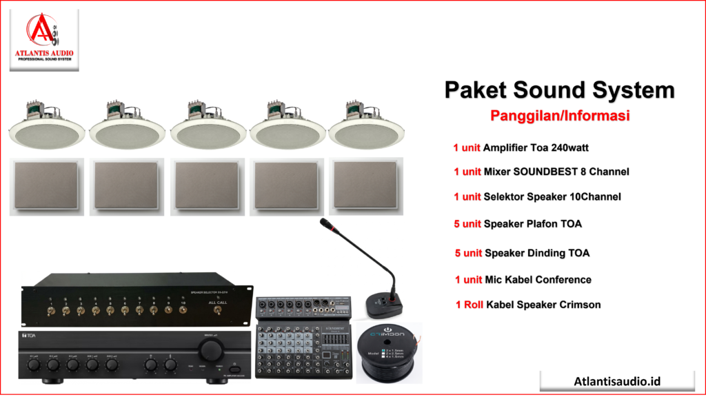 paket sound panggilan atau informasi